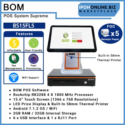 BOM POS System Supreme BS15FL5 Built-In 58mm Thermal Printer Package Bundle With BOM BCS4045R Cash Drawer RJ11 (405x420x100mm) FOC 5 Roll Receipt Paper BOM POS System Supreme BS15FL5 Built-In 58mm Thermal Printer Package Bundle With BOM BCS4045R Cash Drawer RJ11 (405x420x100mm) FOC 5 Roll Receipt Paper